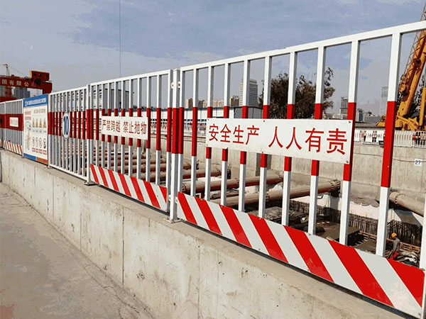 工地基坑护栏